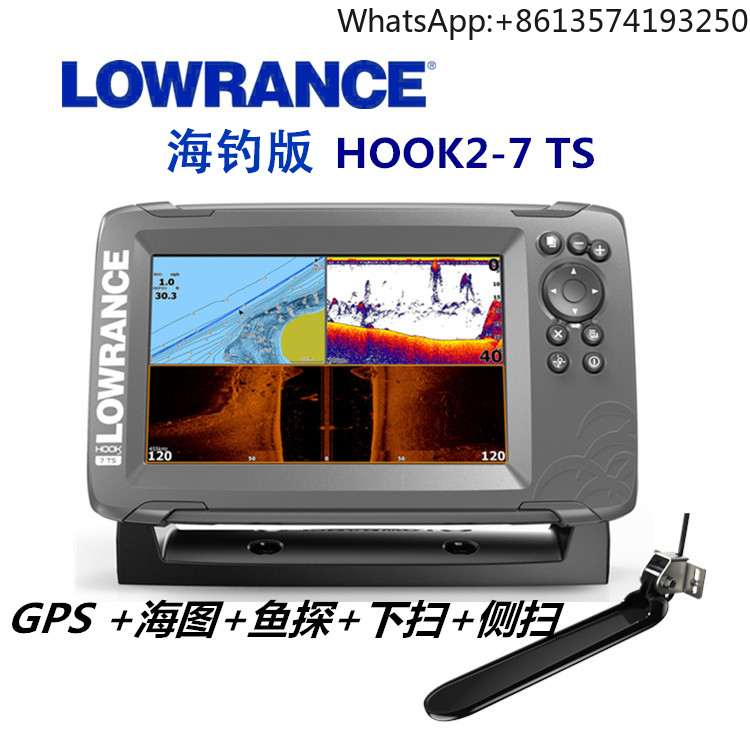 Fishing Depth Finder - Sonda Marina LowranceHOOK2-7X, Buscador de Peces,