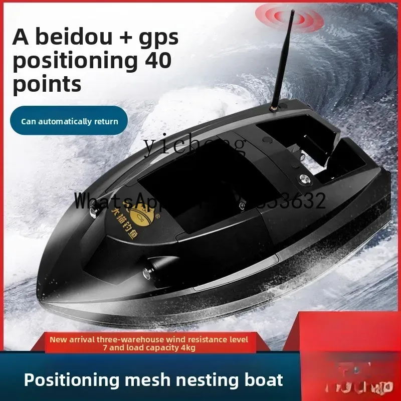 Barco de Pesca con Control Rem - Fishing Gps reseña y precio